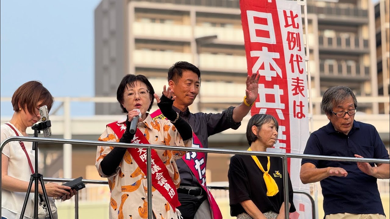 【配信】南千里！with石川たえ府議