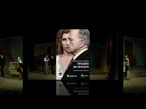 Νέες κυκλοφορίες -