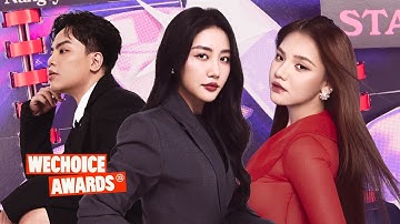 CẦU VỒNG LẤP LÁNH 🌈 Văn Mai Hương x Myra Trần x Hứa Kim Tuyền | WCAs 2023