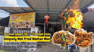 Fu&#39;s Asian Culinary 福小吃, Sungai Petani - Uniquely Wok Fried Wantan Mee