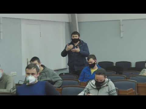 Засідання постійної міської комісії з ТЕБ та НС від 04.04.2020