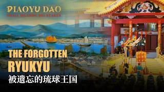 The Forgotten Ryukyu