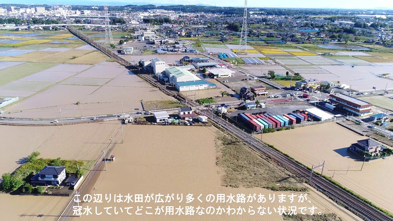 東松山 市 ピオニ ウォーク 浸水