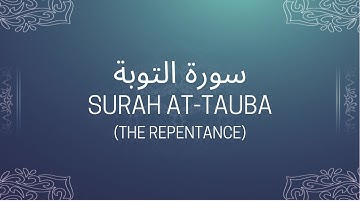Surah At Tauba with Urdu Translation | سورة التوبة | (The Repentance)