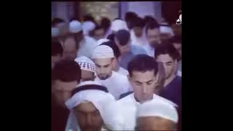 تلاوه القران