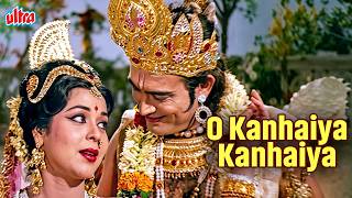         O Kanhaiya Kanhaiya  Lata Mangeshkar Manna Dey  4k Duet