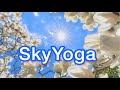 “Sky yoga”- что это?