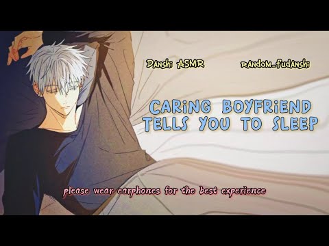 Filipino ASMR Boyfriend| Caring Boyfriend Tells You to Sleep| [Caring] [Sweet] [M4A]