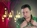 دخيل اشفافج على اصديري دخيل اشفافج على اصديري
