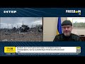 Вилкул: ВСУ отогнали россиян от Кривого Рога | FREEДОМ - UATV Channel