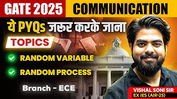 LIVE ONLY | Random Variable Random Process | ये PYQ