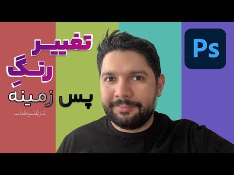 تصویری: نحوه مشاهده بینش در اینستاگرام: 4 مرحله (همراه با تصاویر)