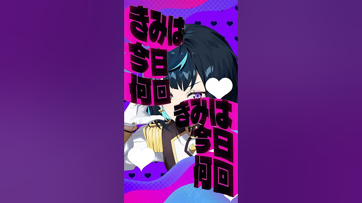 動画投稿キャンペーン実施中❣️『しょーがいゼッタイそーあい宣言🖤』を使った動画に #そーあい宣言してみた をつけて投稿してね🎤🕺抽選で『エスプリ』グッズをプレゼント🎁 #あんスタ #エスプリ