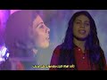 موسيقى وكلمات ترنيمة يوحنا 5حروف موسيقى وكلمات ترنيمة يوحنا 5حروف