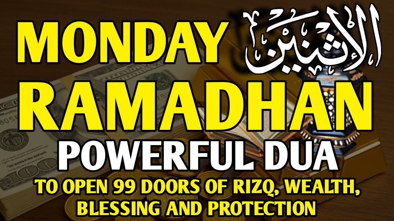 Powerful dua to open 99 Doors of Rizq, Wealth, Blessing & Protection !! Inshaallah