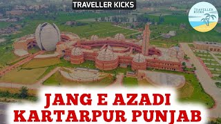⁣Jang E Azadi | Memorial | Kartarpur | Punjab | Traveller Kicks