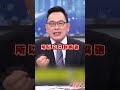 對外宣傳與台灣形象