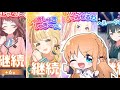 【学園アイドルマスター】引き放題ガチャ🌟引いていく~~!【Vtuber/天翔院ひいな】