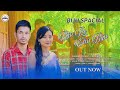 Biju Re Elw Biju New Chakma Biju Video Song 2026 Ashim Chakma Bangori Studio Presented Biju Re Elw Biju New Chakma Biju Video Song 2026 Ashim Chakma Bangori Studio Presented