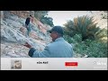 براهيم اعلي طلعوا ليه الدم هههههه
