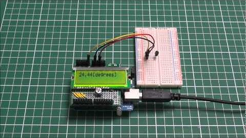 温度を測る（温度センサ使用）