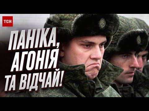 Россия пытается сорвать контрнаступление ВСУ!