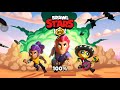 MI PRIMER PARTIDA EN BRAWL STARS!! SAD #1 ElPumax114