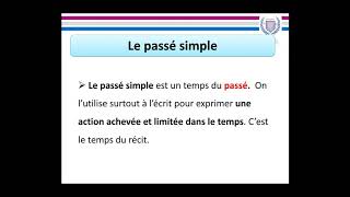 المستوى الرابع الفرنسية Conjugaison le passé simple