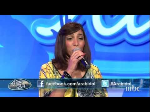 Arab Idol Ep6 Auditions دنيا بطمه 