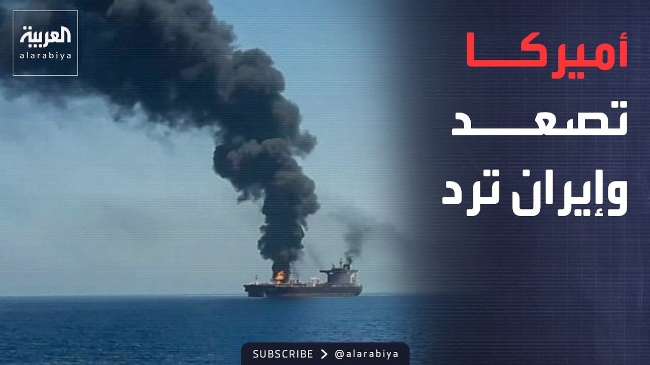 ����� ������ | ������ ���� �� ������ �����.. ������ ��� �������� ������� ���������
 - نشر قبل 26 دقيقة