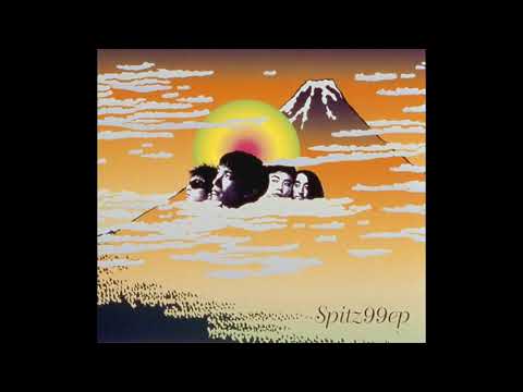 【inst Cover】魚_スピッツ_自作オケ