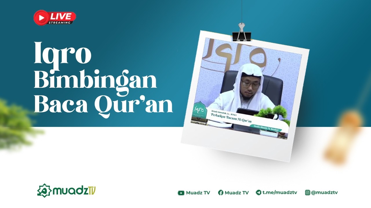 🔴 [LIVE] IQRO RAMADHAN #13 | USTADZ SEPTIAN MUHARRAM, S.KOM.I., S.CQ., M.QI