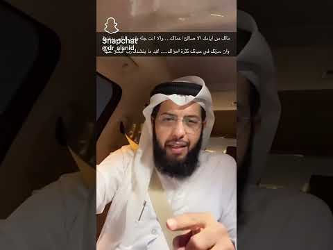 معنى الحياة من الميلاد للوفاة فى بيت شعر د محمد بن راشد المري
