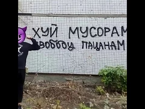 Браток покатал хуесоску и запросил вознаграждение