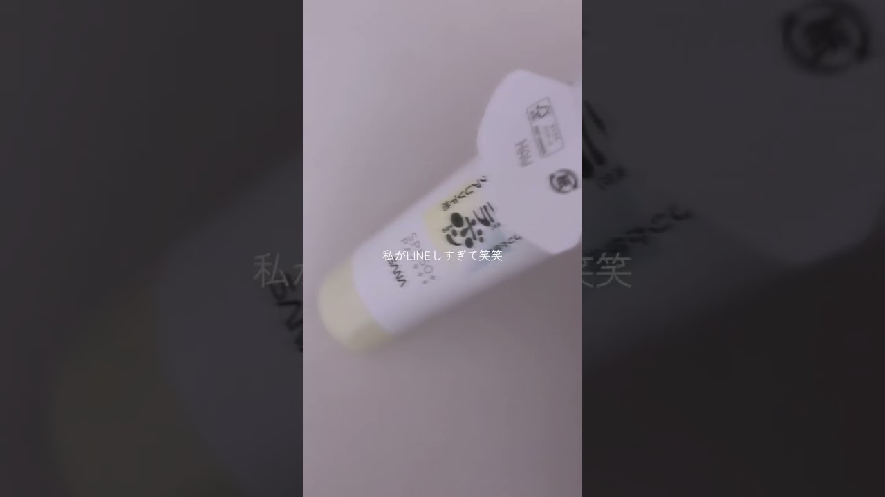 まだ好きだよ(((((こういうの言いたくないね( ≖ᴗ≖​)ﾆﾔｯ