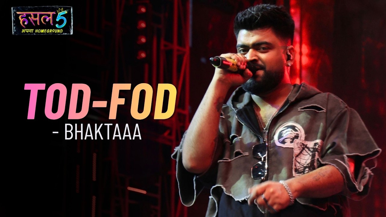 Tod-Fod Lyrics — bhaktaaa | Lyrixwala Tod-Fod Lyrics by bhaktaaa