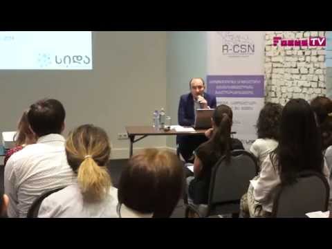 CSO ბიზნესის სოციალური პასუხისმგებლობა