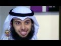 الشيخ مشاري الخراز الموضوع وساوس الشيطان 