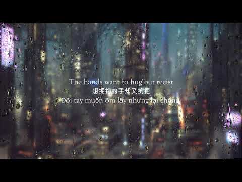 [English/Vietsub-Lyrics] ღ 「配角」~「Vai phụ」~ 朱興東  Chu Hưng Đông~ [OST Thực tập sinh khách sạn]