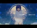 ニコカラ フラジール off vocal