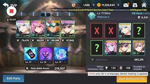 GrandChase Dimensional Chaser - PVP attack