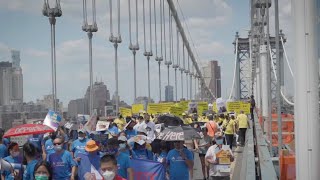 NYC Immigrants Are Essential Rally