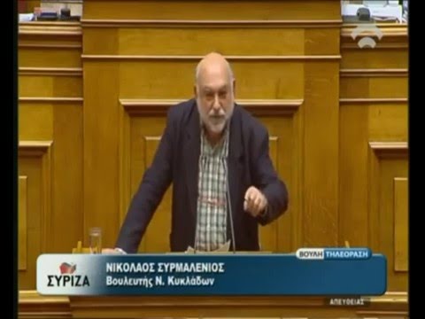 ΣΥΡΜΑΛΕΝΙΟΣ για το ΝΟΣΟΚΟΜΕΙΟ Σαντορίνης