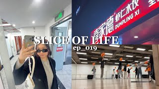 SLICE OF LIFE || повседневная жизнь студента в Пекине, популярные пельмени и чирлидинг