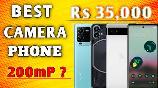 Top 5 Best Smartphone Under 35000 in October 2023 | Best Phone Under 35000 in BBD Sale 2023