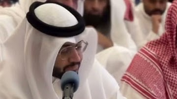 سورة الحجرات كاملة للقارئ أحمد محمد الأمين | Ahmed Al Ameen