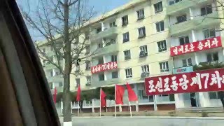 Кэсон - Северная Корея, вид из окна машины (North Korea)