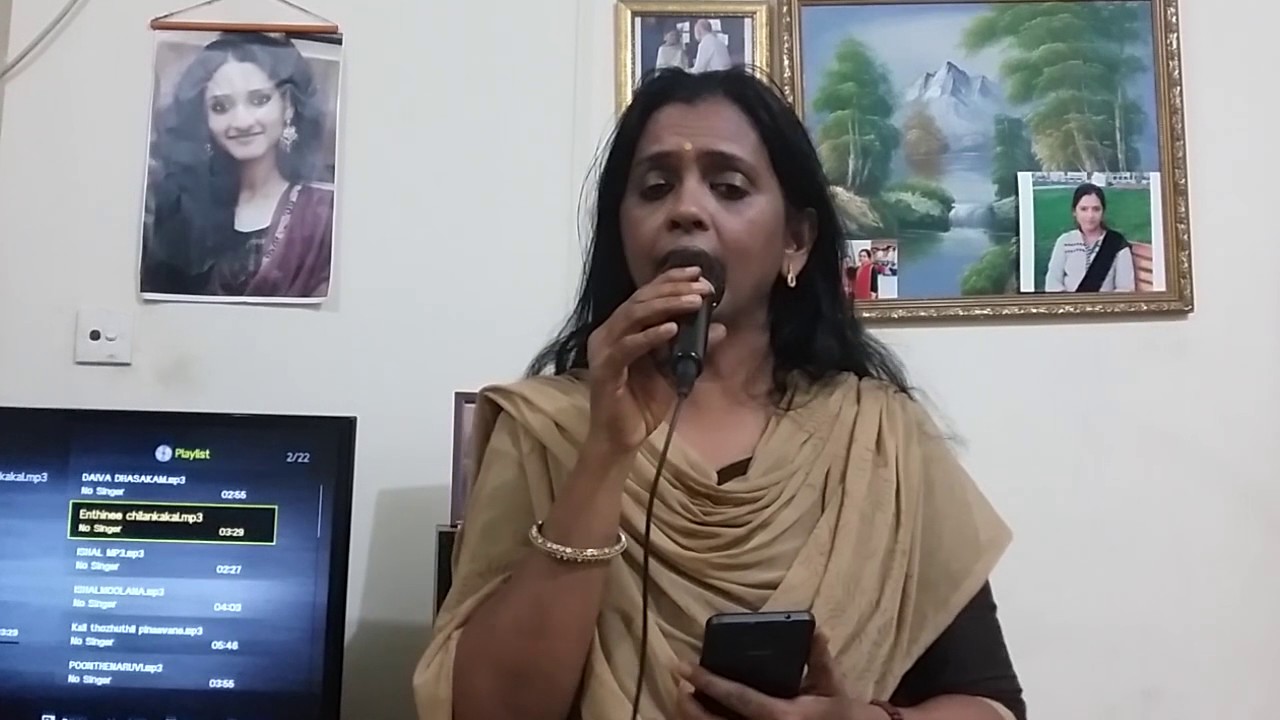 enthinee chilankakal mp3 enthinee chilankakal mp3