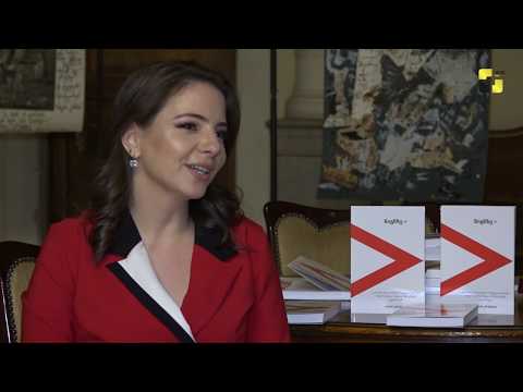 თამარ კანაშვილი წიგნში „წიგნზე მეტი“ ქართული რეალობის პრაქტიკული რჩევებით