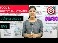 FOOD & NUTRITION(CLASS:5)FOR CTET EVS| CTET PREPARATION | CTET EVS NOTES | CTET PREPARATION 2023